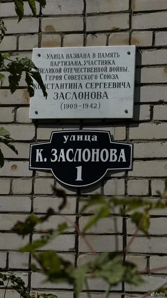 1-к. квартира, 32,9 м², 3/9 эт.