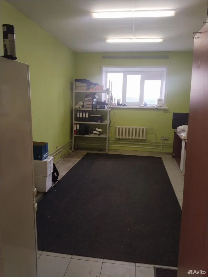 Свободного назначения